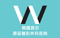 广州仁爱医院媒体传播案例详情