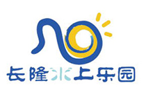 长隆玩水嘉年华案例详情